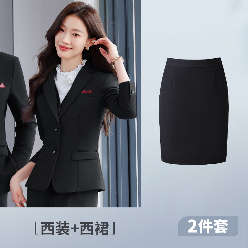 여성용 블랙 더블 버튼 슈트 + 웨스턴 스커트