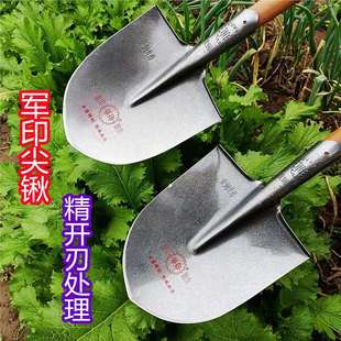 Military-Grade All-Steel Quenched Large Shovel, Manganese Steel Large Pointed and Small Pointed Iron Shovel, Agricultural Digging and Planting Steel Shovel, Outdoor Shovel