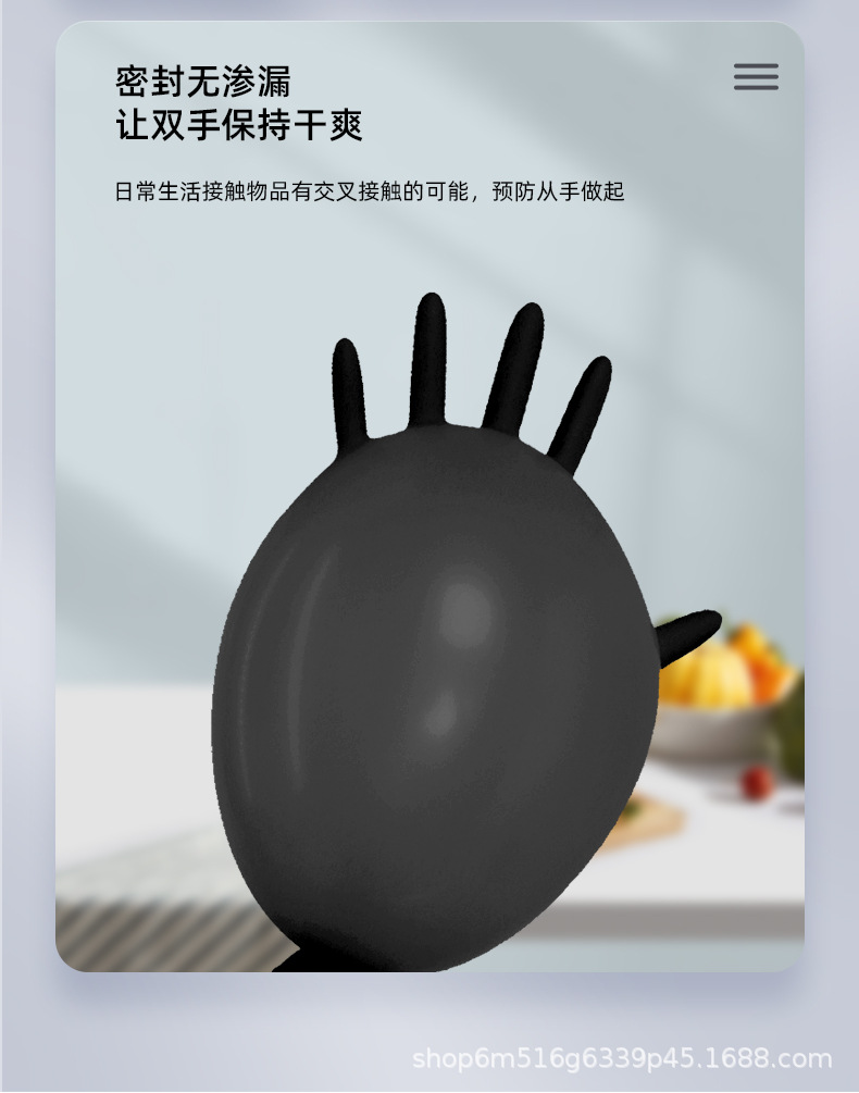 详情黑_06.jpg