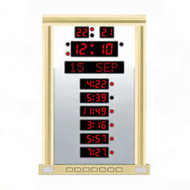 4008PRO  壁钟挂钟外贸闹钟万年历 wall clock现代简约