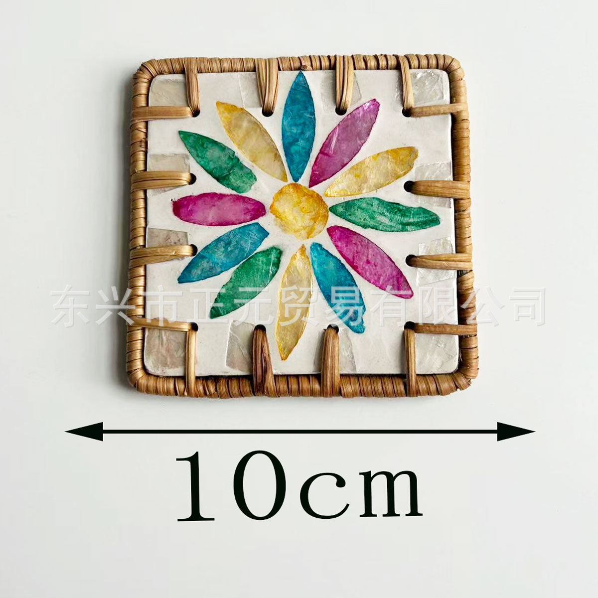 등나무 + 쉘 코스터 - 정사각형 조밀한 가장자리 다채로운 잎 단일 조각 10cm