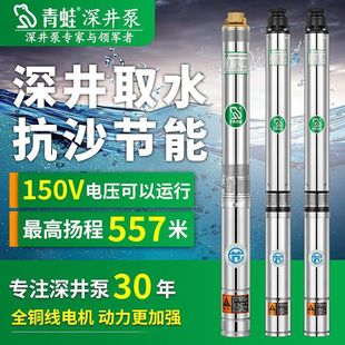 �������220V�ߓP�̲��P�����r�ö༉��ˮ�ü��þ�ˮ��ˮ�C