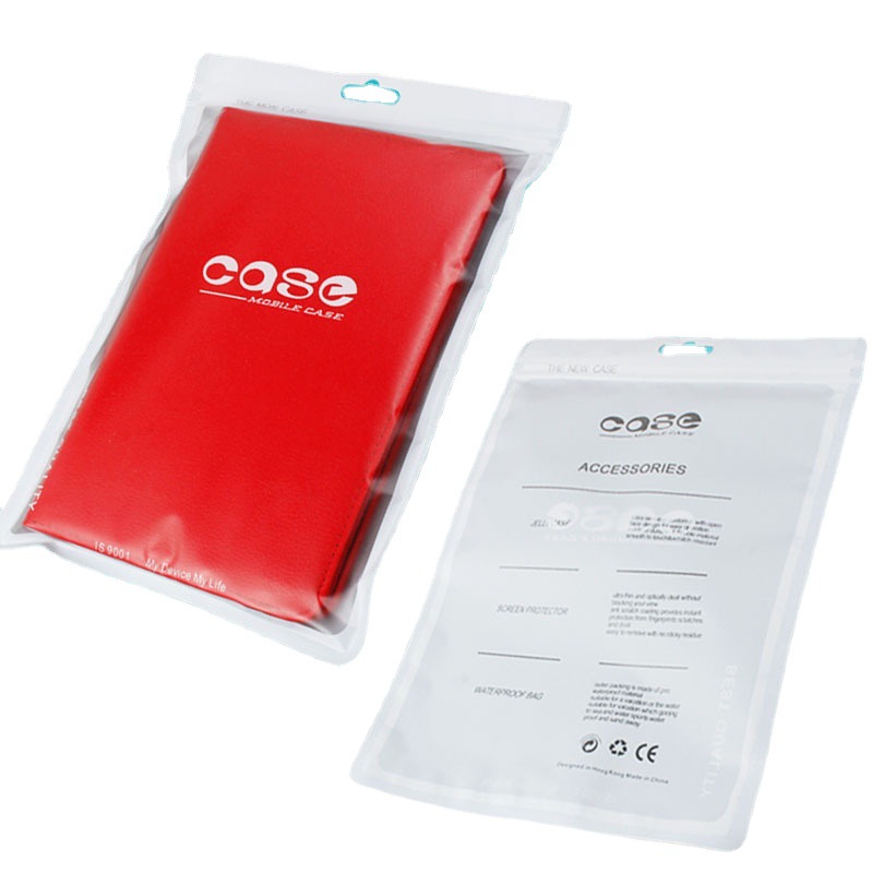 mini平板皮壳包装袋USB数据线白色包装袋子自封袋阴阳骨环保袋B45