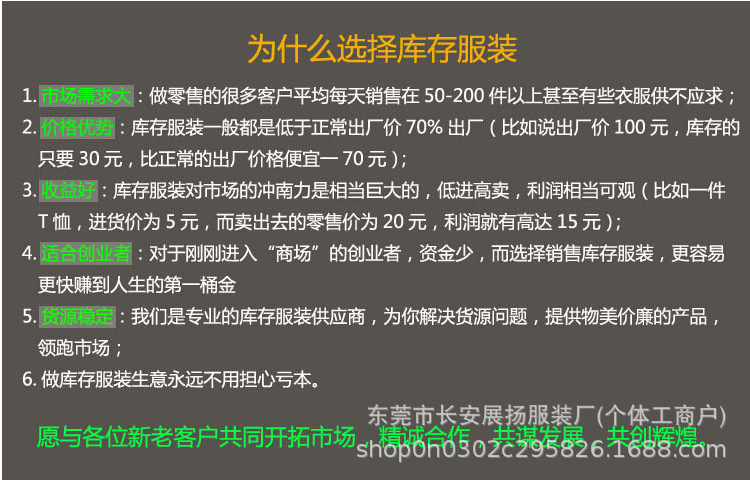 模板1