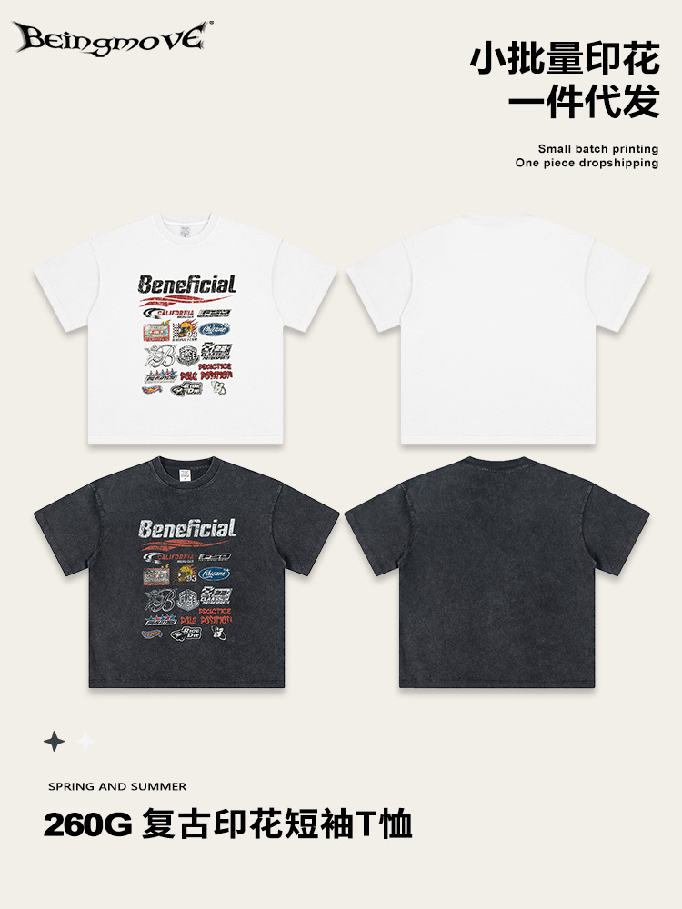 Verano Europa y Estados Unidos transfronterizos retro camisetas de algodón Tee viento neutro relajado deporte callejero hacer viejas camisetas de manga corta para hombres