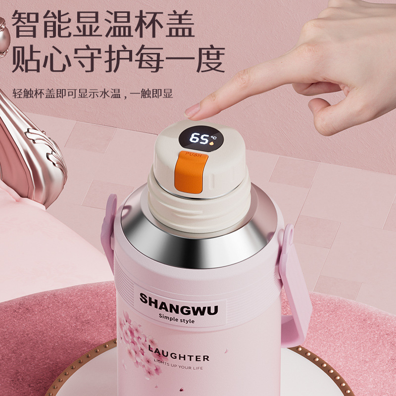 新款时尚大容量不锈钢保温杯高颜值户外便携运动水壶商务礼品杯女|undefined