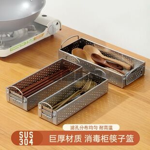 304���P����������Ӻ��ռ{�b���Ӻt���ӷŲ;߼��ÏN���rˮ��\