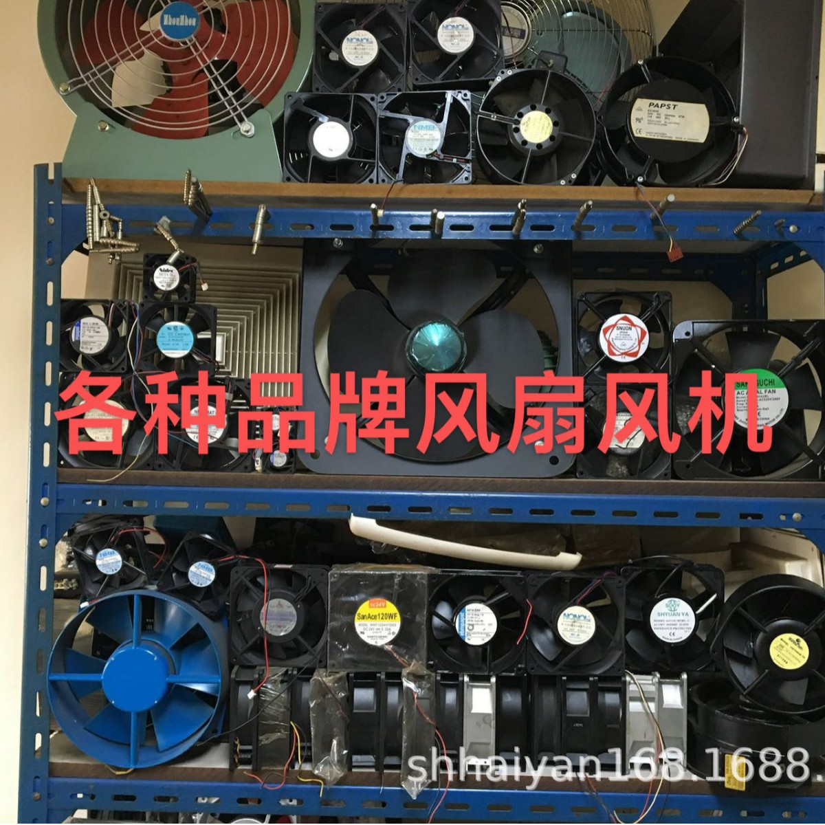 全新A90L-0001-0551#A 109P0424H6D23 带原装发那科插头FANUC风扇