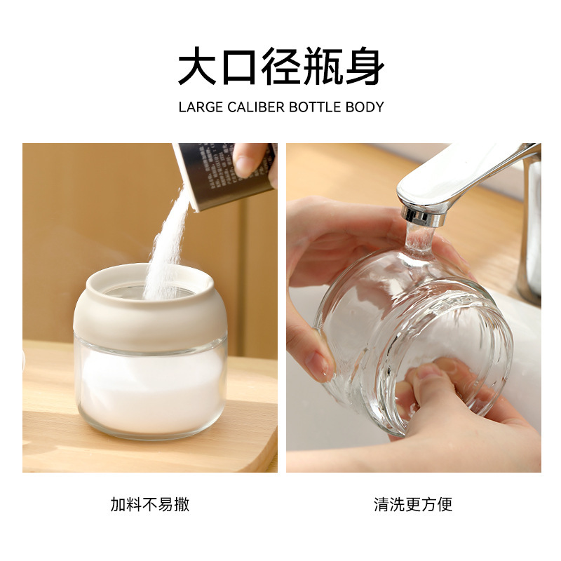 FaSoLaキッチン伸縮調味料瓶調味料缶スプーン蓋一体調味料箱キッチン調味料瓶密封調味料缶|undefined