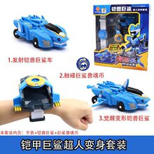 �ֻ����޳��˺��巢���������ֱ��������������ٻ������޶�ͯ