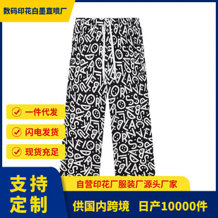 ��ѝ���ļ�2025���¿��ٸɚW��վ���Ƴ������e���b����һ�����l