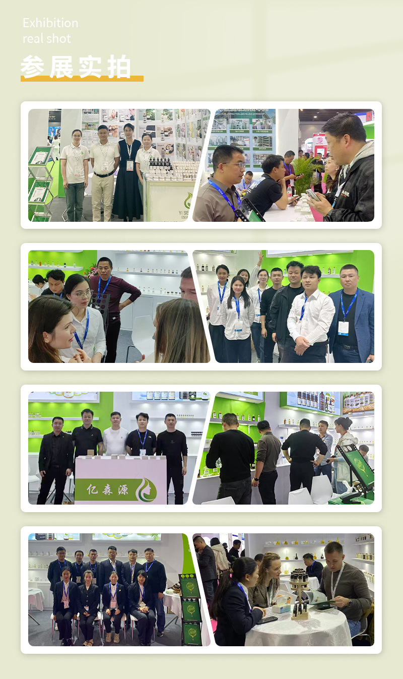 O1CN01bOfFcA1xaHH5mzdWg_!!2340336459-0-cib.jpg?__r__=1756199049504