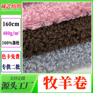 �F؛480g��������� ������b���ë�q�������ëȦȦ�q������q
