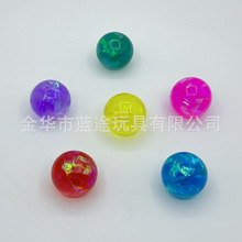 解压玩具TPR彩带水球儿童解压发泄球减压玩具捏捏乐TPR制品