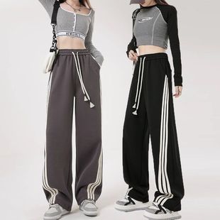 Women's Sweatpants Spring, Autumn and Winter 2025 New Loose Straight Casual American Thickened Wide-Leg Gray Velvet Sweatpants