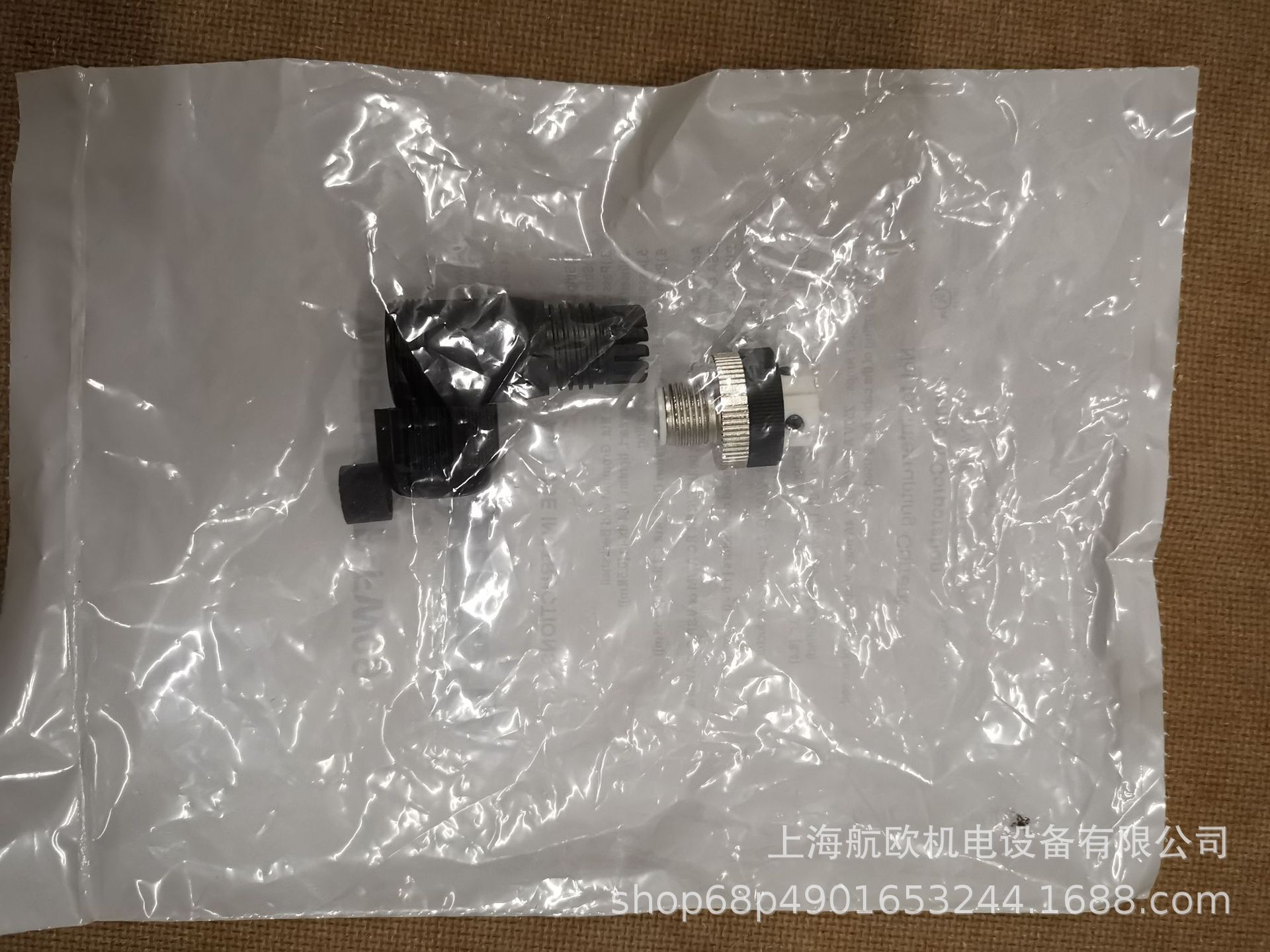 MENCOM连接器MCGEX-M20，VAN-039-50，MIN-4FP-FW，RJ45-M25