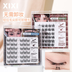 xixi Barbie fairy glueless false eyelashes natural mild natural curl easy to apply for beginners students affordable segmented