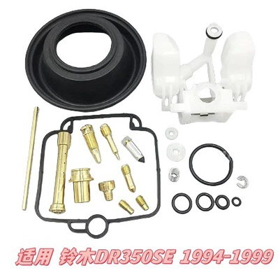 Motorcycle engine and accessories | Professional Configuration from the Manufacturer - 012