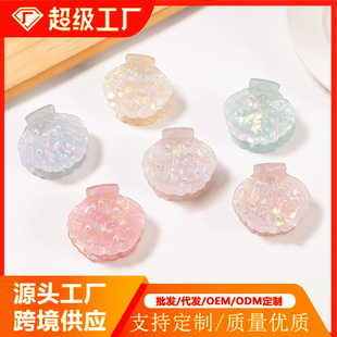 ����˼�Ʒ��������ؐ���߼��аl�AŮС̖���~��ؐ���P�lץ�A�l�