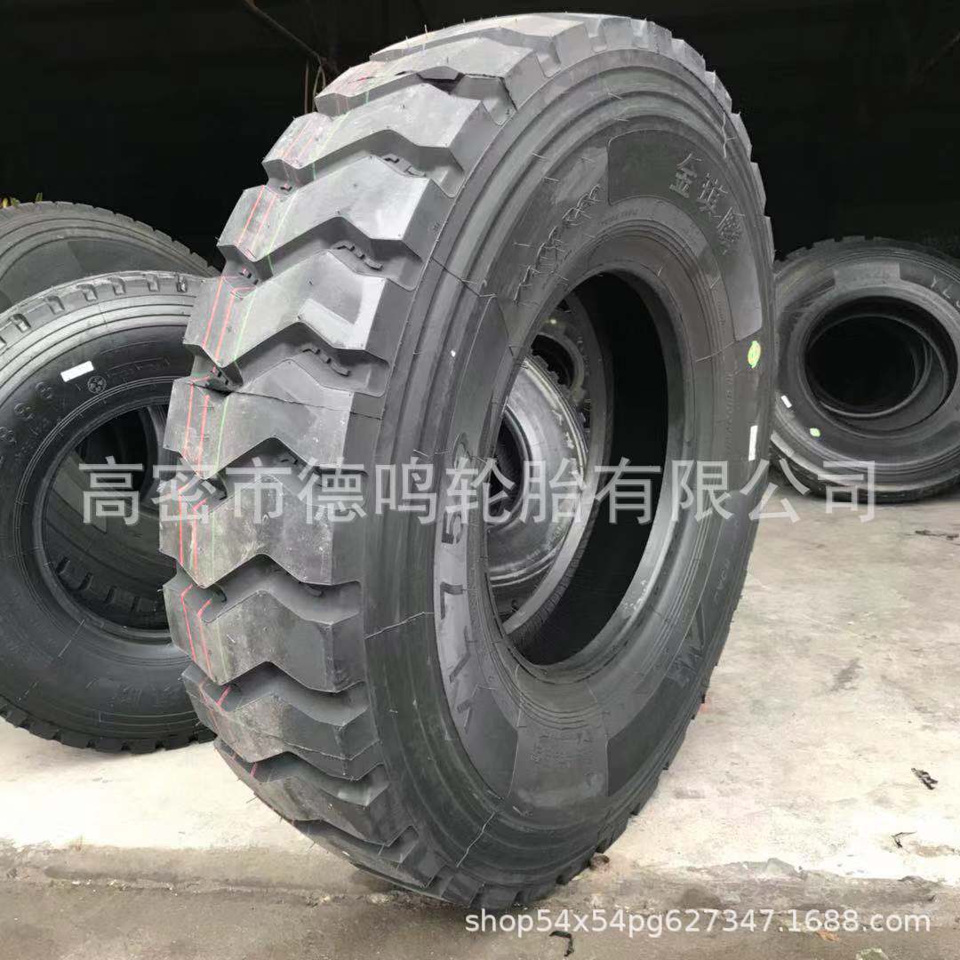 卡车货车轮胎7.007.508.25/r16 825 9.00 10.00 11.00 1200/r20