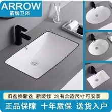 ��.��̨��ϴ����ϴĘ��ԡ�ҙ��մ�Ƕ��ʽ���ΙE�A���l���g�̨��