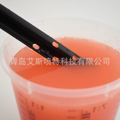Sheet Metal Spray Repair and Blending Plastic Paint Cup
