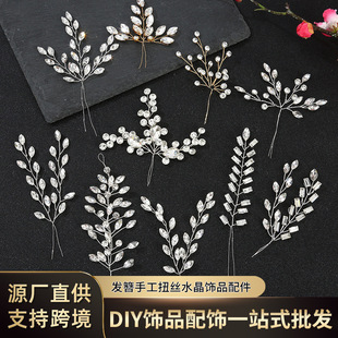 ����ʹڰl���ֹ�Ť�zˮ���Ʒ��� �^l�diy����ϏS�����l