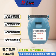 ˮ���⠝�� �����Һ �{����Һ �r�񃞻�