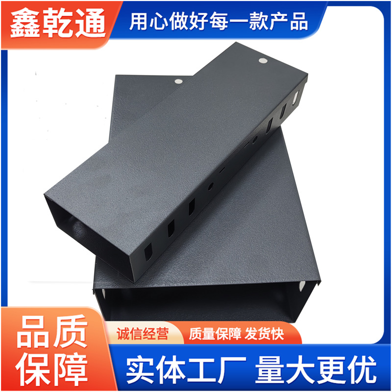 防火喷塑桥架 消防验收现货充足强弱电槽式梯式托盘式大跨距桥架