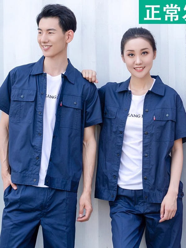 Algodón de verano de manga corta ropa de trabajo para hombres delgada transpirable y resistente al desgaste soldadura de fábrica ropa de trabajo personalizada