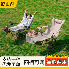 ���������ęn�{��¶�I�ۯB�����p��y�����ݾӼ�������~�ۯB��