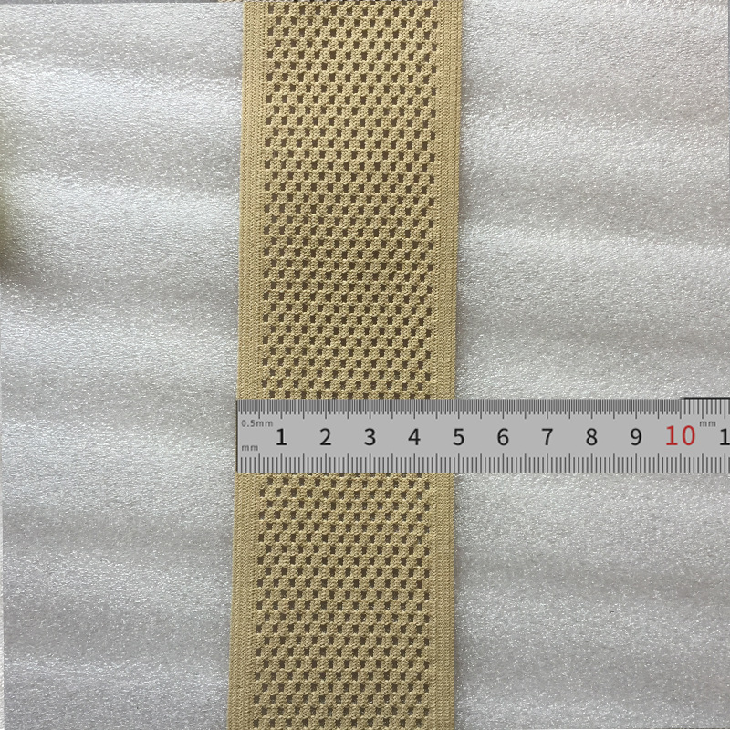 5cm 베이지 메쉬 50*32