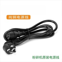 ����Cԭ�b�Դ�����^朽Ӿ����� �WҎ ��Ҏ ӢҎ ��Ҏ�Դ��