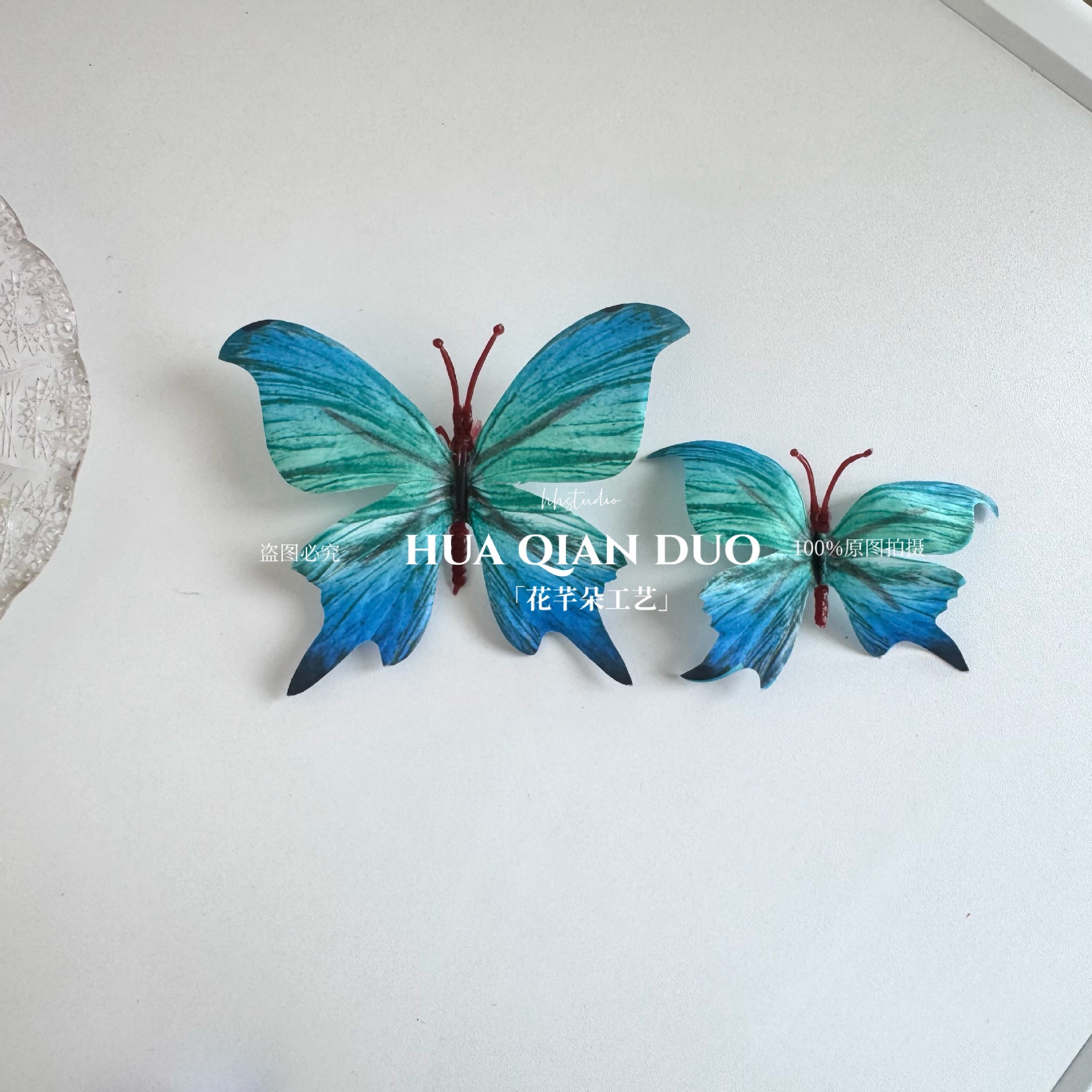 10호(기본 사이즈 혼합, 지정 사이즈 비고)