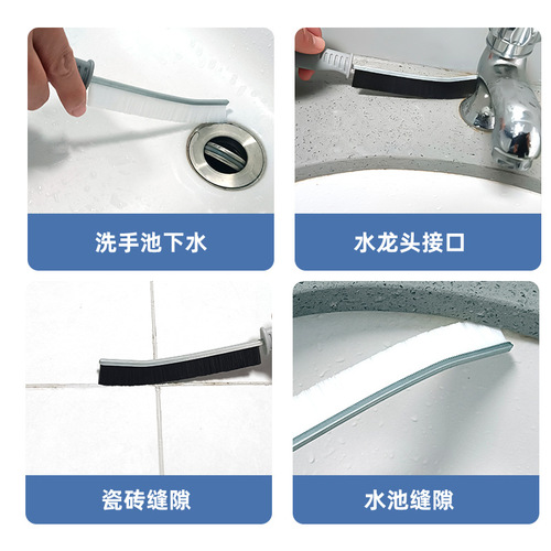 Gap Cleaning Brush Kitchen Utensils Multi-function Long Strip Hard Bristle Bathroom Bathroom Tile Corner Sliding Door Cleaning