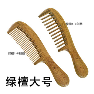 �G̴ľ���o�l�Ӵ�̖���Xֱ�l���l�����Xӡ�����l���ְ�Ħ�^Ƥ