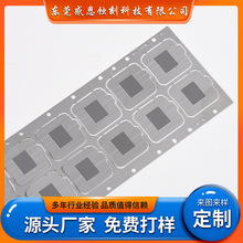 �g�̏S���ṩ�z���^ģ�M�Ƭ����Ƭ�����ӹ����W��\�ƬͨӍ���