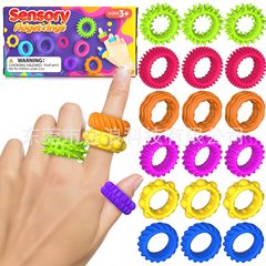 越境新品Fidget Toys子供用シリカゲル感覚指リングシリカゲル解凍玩具感覚指輪