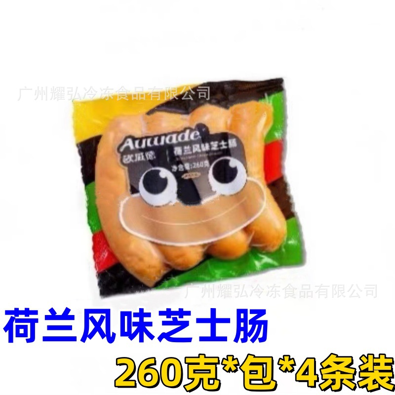 微信图片_20250106235455_副本