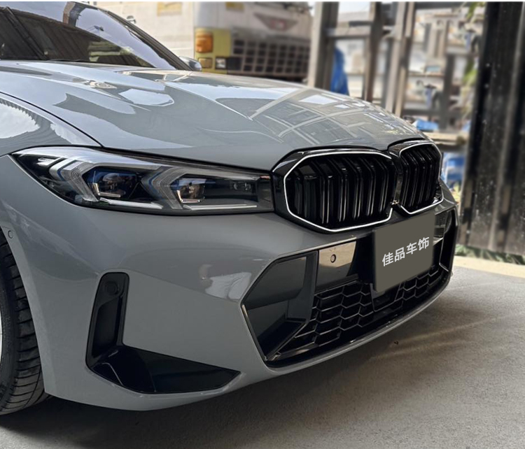 Suitable for BMW new series luminous grille, bright black modified grille, Black Warrior glow