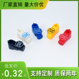 Factory direct supply supermarket shelf hook anti-theft lock with brand stoplock shelf anti-theft buckle small red lock wholesale