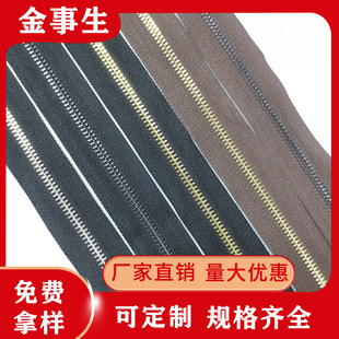 �S��ֱ�N���|�~��5#�a�b��朰�����朷��b������朌��üӹ�����