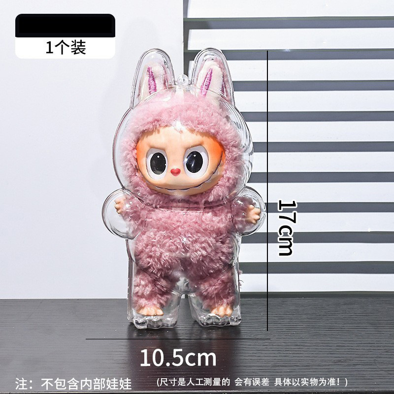 Labubu フロント高エネルギー防塵シェルビニールフェイス透明保護カバーおもちゃ POPMART 保護ケース|undefined