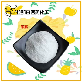 合成香料;分析试剂;其他生物化工