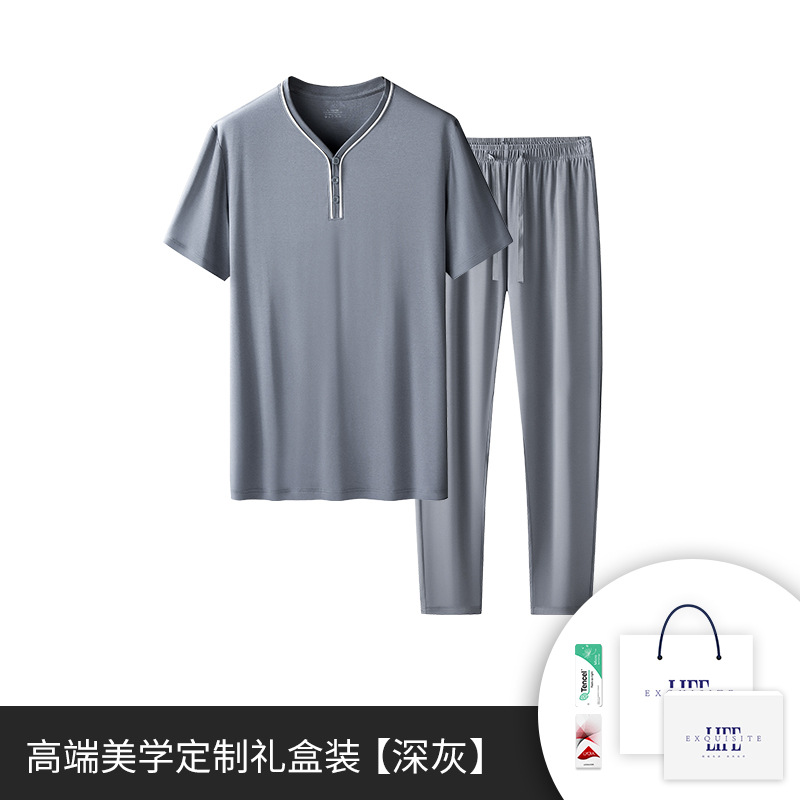 [Pocas cosas buenas] 80 ropa de hogar modal de doble cara para hombres de primavera y verano se pueden usar trajes de pantalones de manga corta