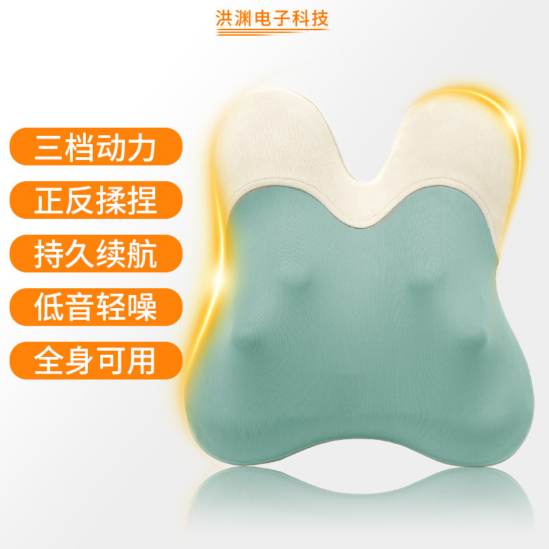 背部按摩器全身可用腰部按摩仪家用充电款热敷多功能颈部按摩枕|undefined