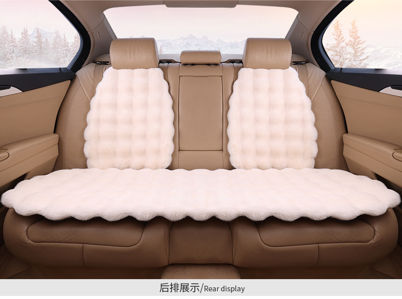 Winter car seat cushion plush seat cushion three-piece fleece-lined thickened imitation rabbit fur bubble velvet single-piece rear high-end feeling