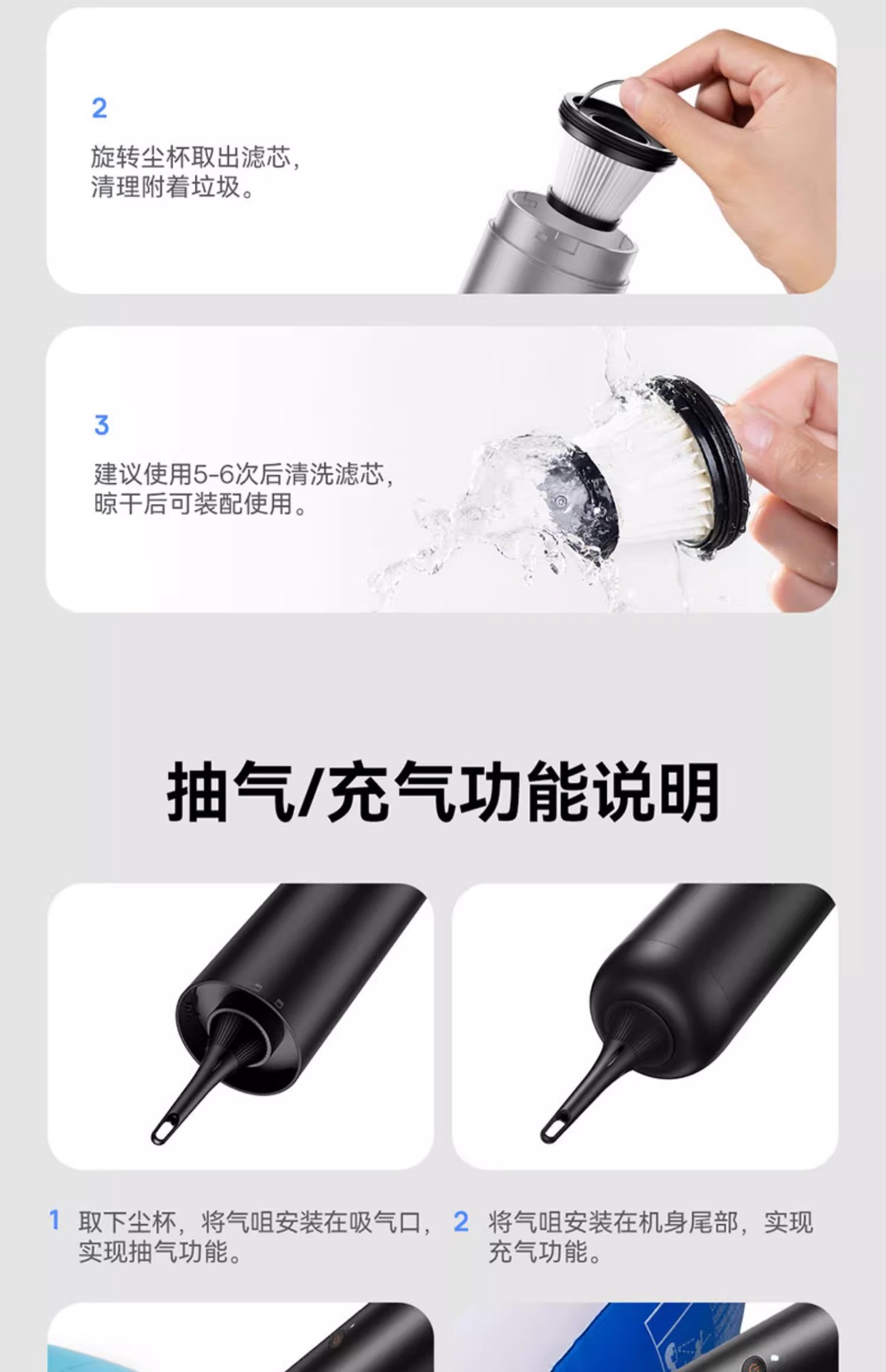 Baseus Car Vacuum Cleaner Handheld Small Ultra Powerful Suction Car Mini In-Car Dual Use for Blowing and Suction