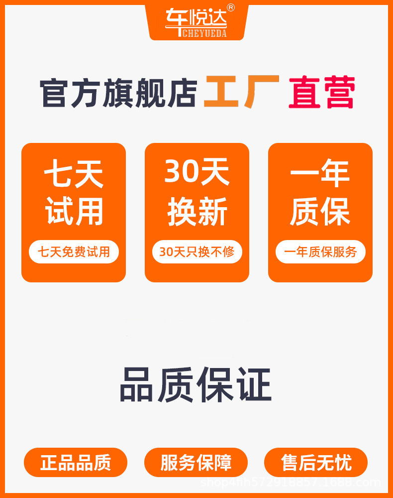 Tire Pressure Monitoring System for Semi-Trailers, 10-Wheel Dedicated Solar-Powered External Sensor Tire Pressure Detector
