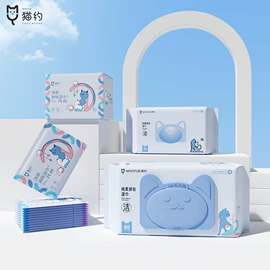 化妆棉、棉签;婴儿湿巾;一次性浴巾